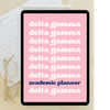 2024 - 2025 Digital Academic Planner | Delta Gamma