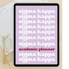 2024 - 2025 Digital Academic Planner | Sigma Kappa